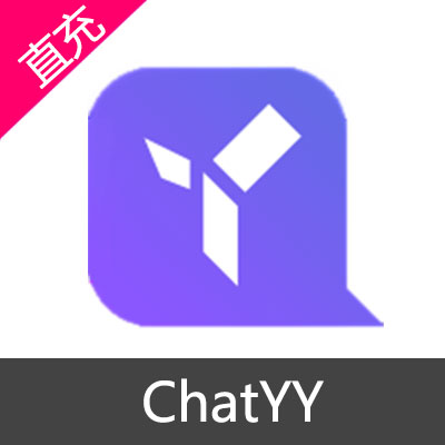 ChatYY 会员充值