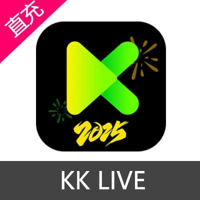 KK Live 钻石充值