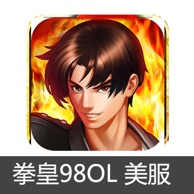 美服拳皇98OL KOF'98 UM OL 225钻石