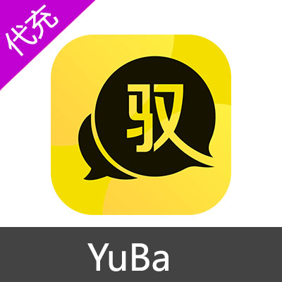 YuBa 300驭豆
