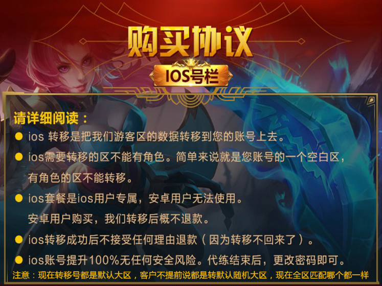 TIM图片20200406094636.png